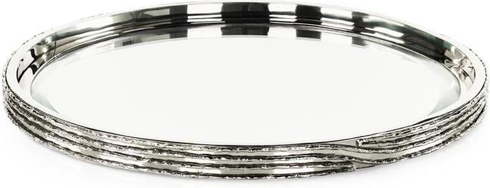 John Richard Decor Ringed Tray - Image 2