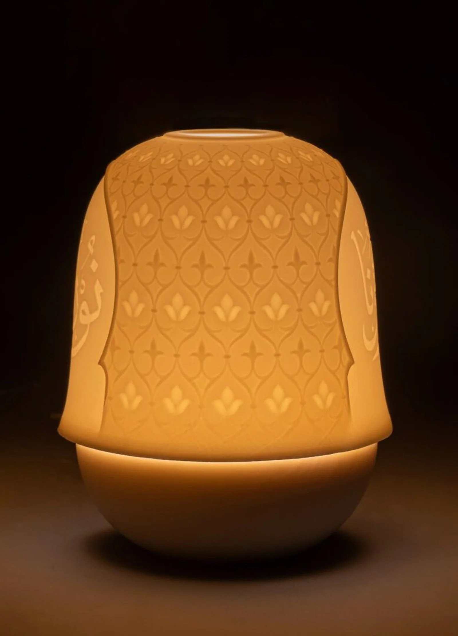 Lladro Mihrab Lithophane - Image 2